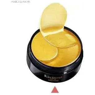 Gold Anti Aging Eye Mask Patches
