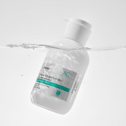 Gentle Acne Body Wash 400ml | Fast Back Acne Relief