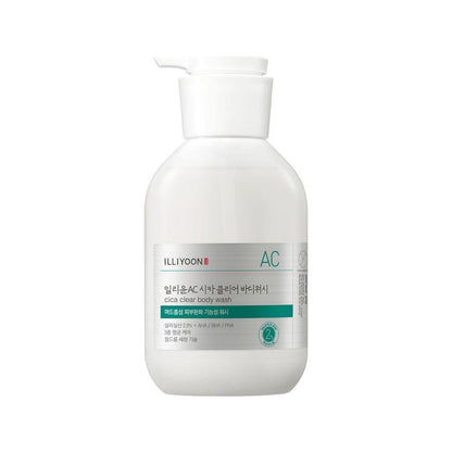 Gentle Acne Body Wash 400ml | Fast Back Acne Relief
