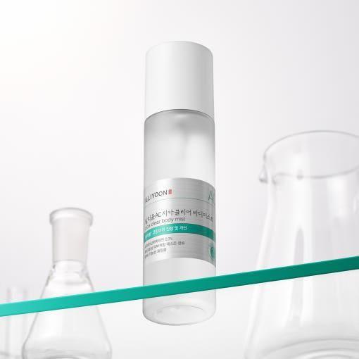 Soothing Skin Calming Body Spray
