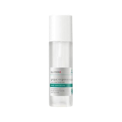 Soothing Skin Calming Body Spray