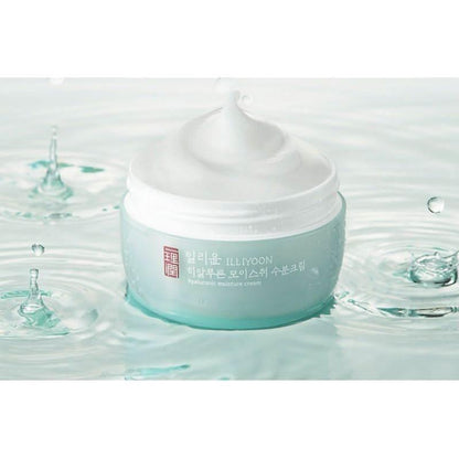 Hydrating Facial Moisturizer Cream 100ml