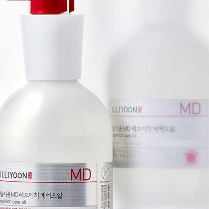 Soothing Dry Skin Relief Oil - 200ml