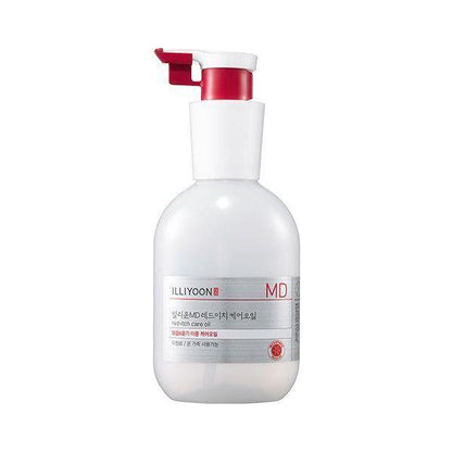 Soothing Dry Skin Relief Oil - 200ml
