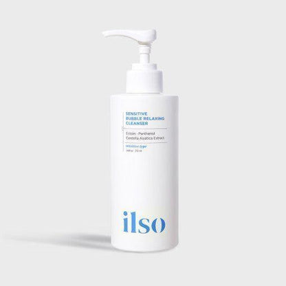Gentle Soothing Face Wash 200g - Mycosmeticslondon