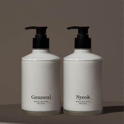 Moisturizing Body and Hand Cream 300g