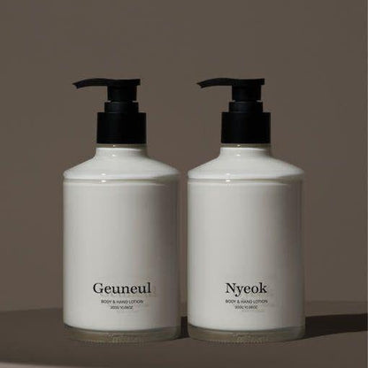 Moisturizing Body and Hand Cream 300g