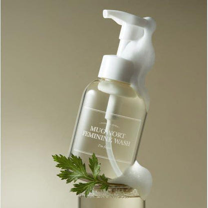 Gentle Women's Intimate Wash - 300ml - Mycosmeticslondon