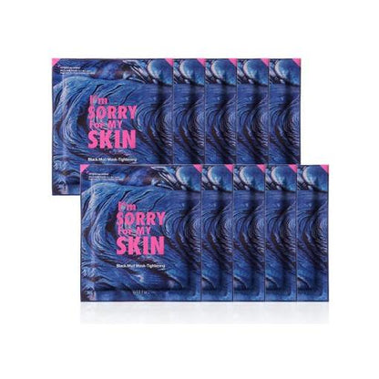 Detoxifying Black Mud Face Mask (10 Pack)