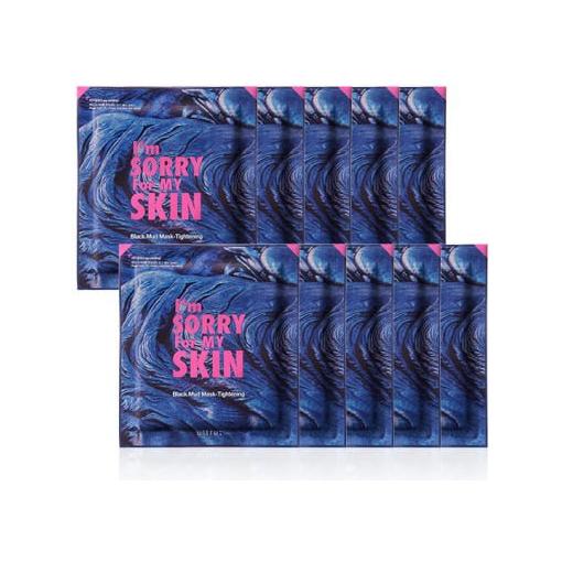 Detoxifying Black Mud Face Mask (10 Pack) - Mycosmeticslondon