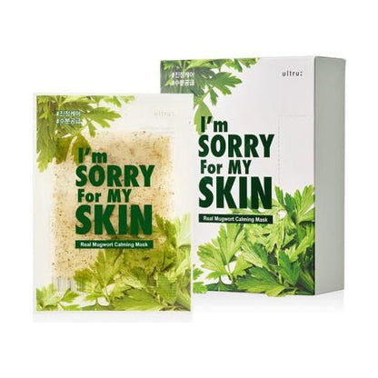 Gentle Calming Face Mask for Sensitive Skin