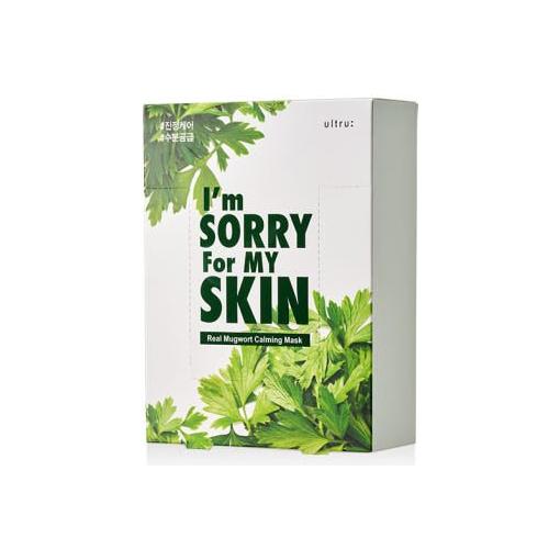 Gentle Calming Face Mask for Sensitive Skin - Mycosmeticslondon