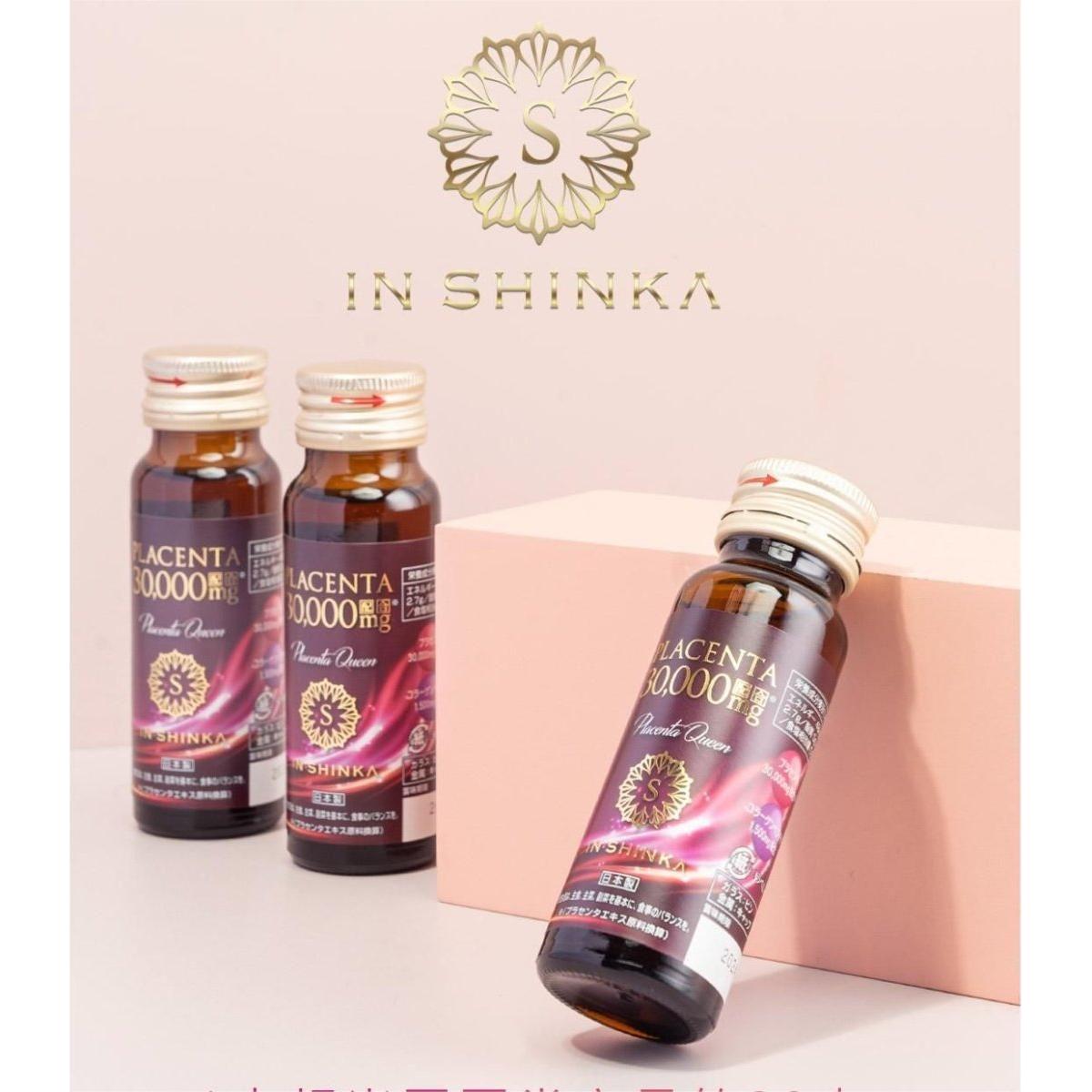 Premium Placenta Extract 30000mg Supplement Bottles
