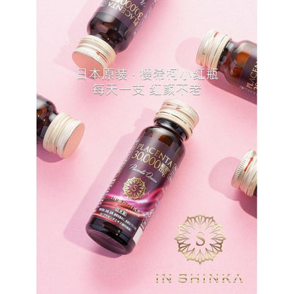 Premium Placenta Extract 30000mg Supplement Bottles