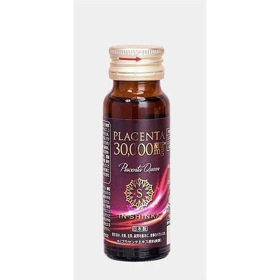 Premium Placenta Extract 30000mg Supplement Bottles