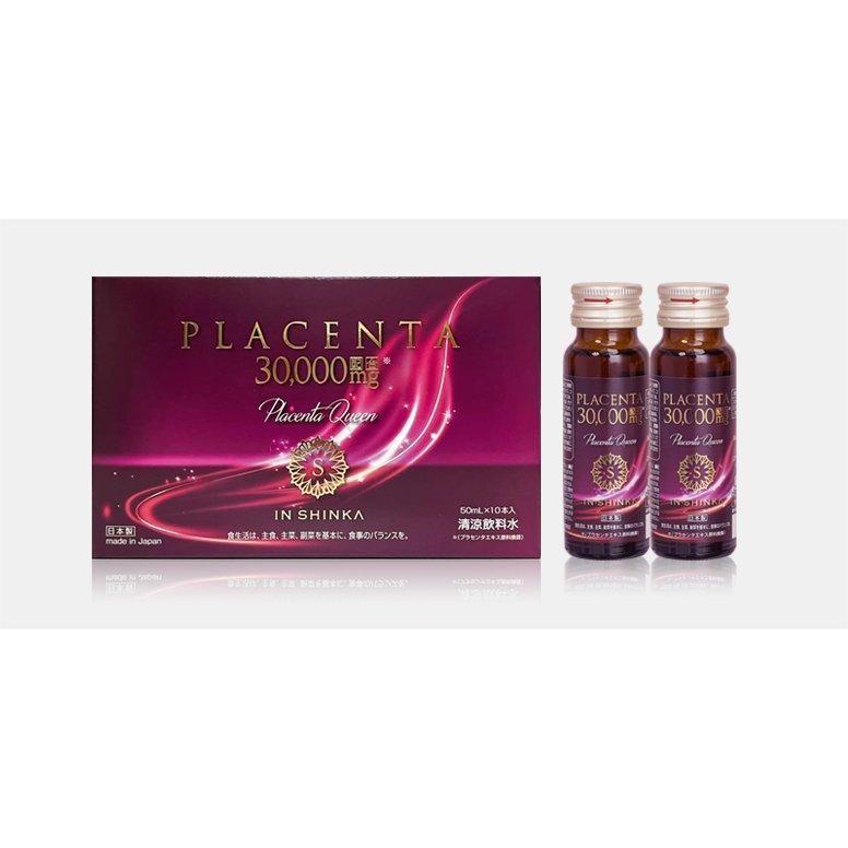 Premium Placenta Extract 30000mg Supplement Bottles - Mycosmeticslondon