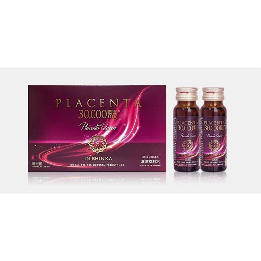 Premium Placenta Extract 30000mg Supplement Bottles - Mycosmeticslondon