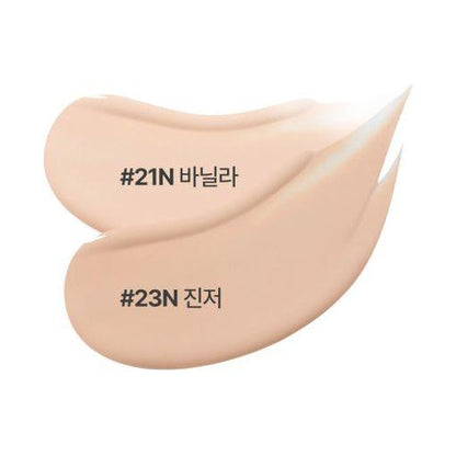Natural Moisturizing Foundation Cushion SPF26