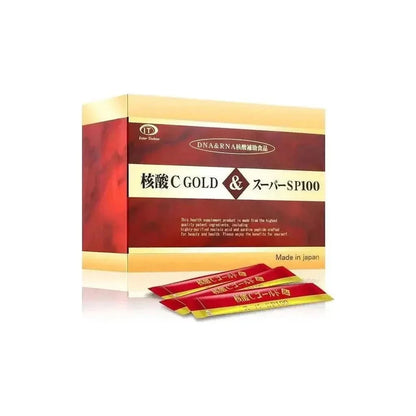 Premium DNA Test Kit Gold Edition - 60 Count - Mycosmeticslondon