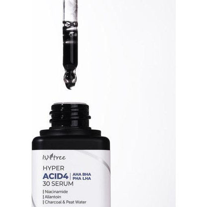 Gentle Daily Exfoliating Face Serum 20ml