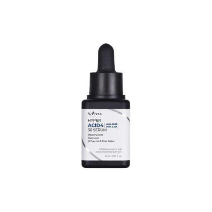 Gentle Daily Exfoliating Face Serum 20ml