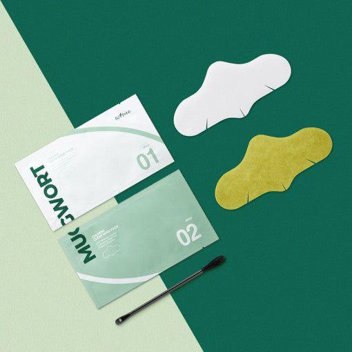 Gentle Nose Strips for Blackhead Removal