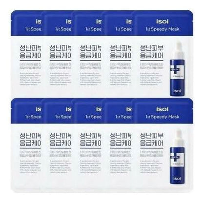 Fast Acne Relief Face Mask - 20ml x 10ea - Mycosmeticslondon