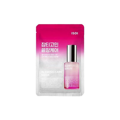 Natural Rose Face Mask Set - Soothing Skin Clarifier - Mycosmeticslondon