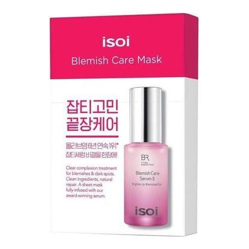 Natural Rose Face Mask Set - Soothing Skin Clarifier