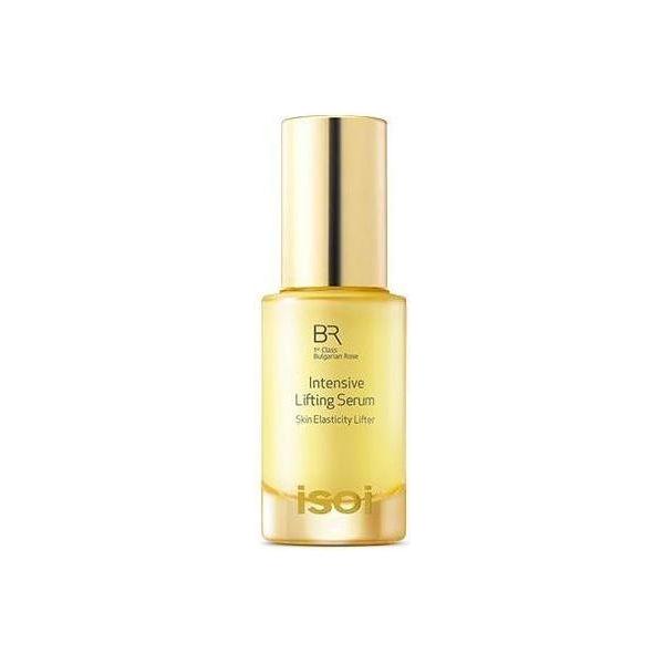 Anti Aging Face Serum for Firmer Younger Skin