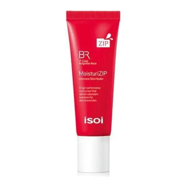 Nourishing Rose Face Cream 45ml
