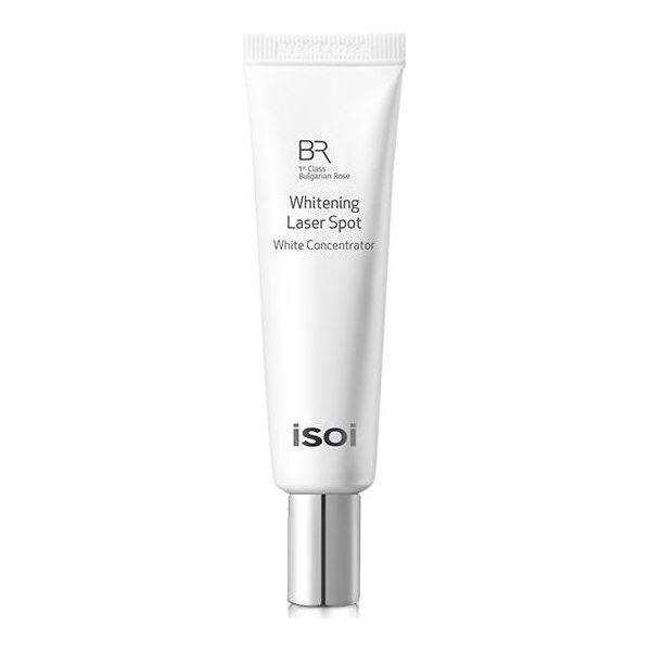 Natural Rose Face Serum - 20ml | Fades Dark Spots & Evens Skin