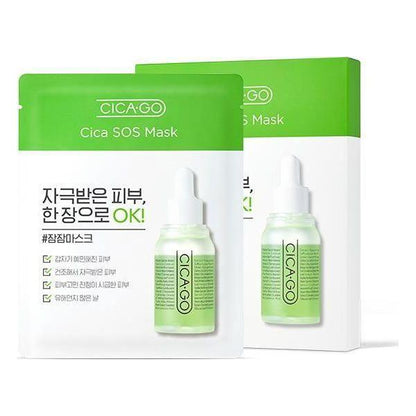 Gentle Calming Face Mask Pack - 5 Piece Set