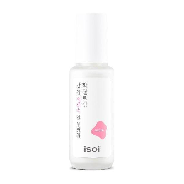 Natural Gentle Daily Moisturizer Lotion 140ml - Mycosmeticslondon