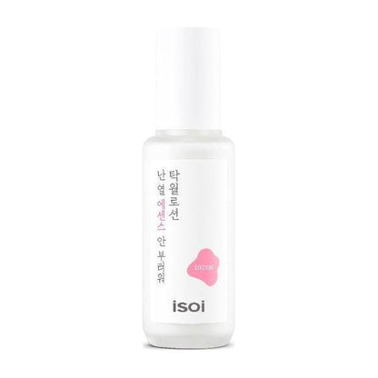 Natural Gentle Daily Moisturizer Lotion 140ml - Mycosmeticslondon
