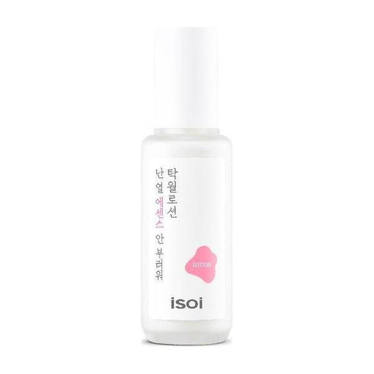 Natural Gentle Daily Moisturizer Lotion 140ml - Mycosmeticslondon