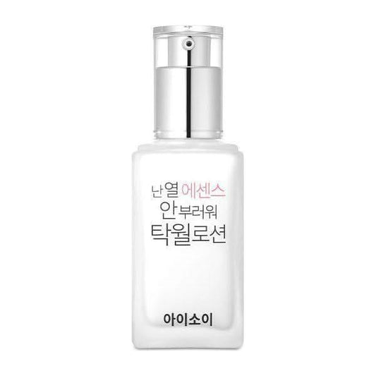 Natural Gentle Daily Face Moisturizer - Mycosmeticslondon