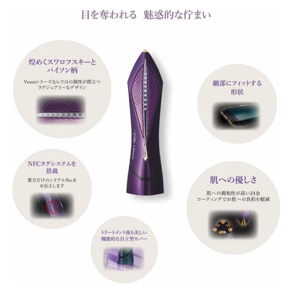 Professional Anti Aging Skin Lifting Device