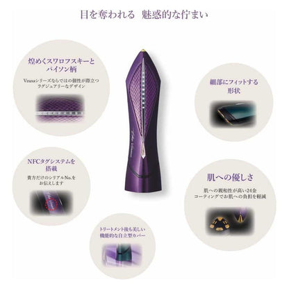 Professional Anti Aging Skin Lifting Device