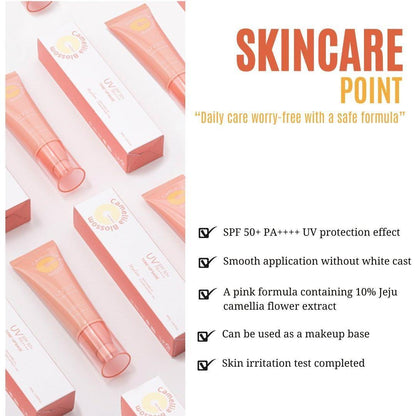 Natural Daily Moisturizing Sunscreen Cream