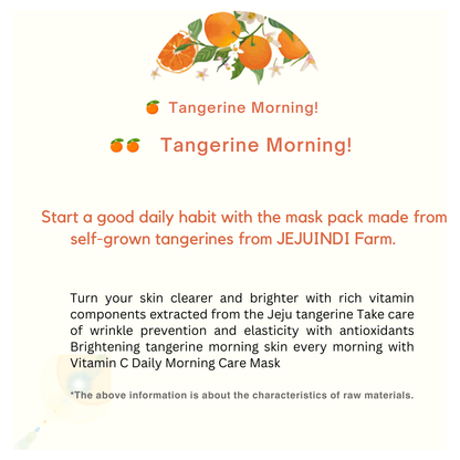 Natural Vitamin C Face Mask for Glowing Skin