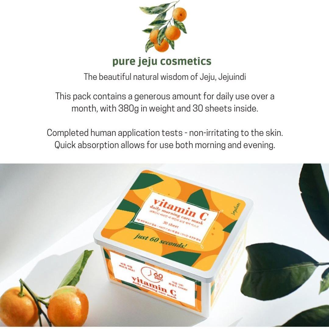 Natural Vitamin C Face Mask for Glowing Skin