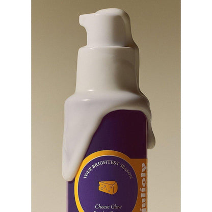 Nourishing Glow Face Serum