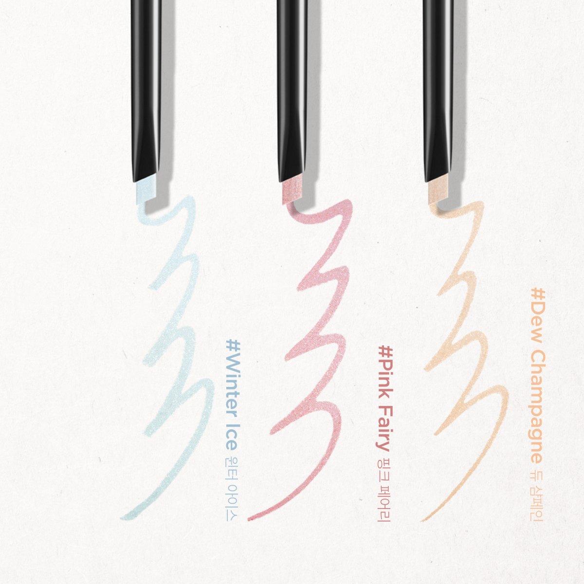 Professional Eye Shadow Pencil - Long Lasting Eye Color