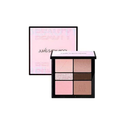 Professional Eye Shadow Palette - 6 Essential Shades