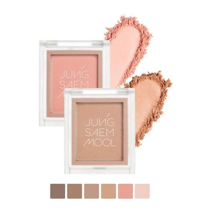 Natural Eye Shadow Blender Palette - Mycosmeticslondon