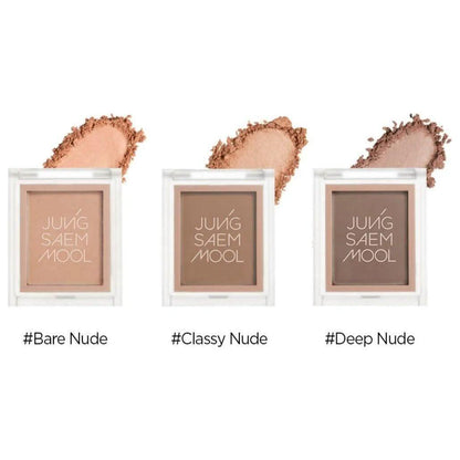 Natural Eye Shadow Blender Palette