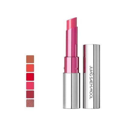 Luxurious Shine Moisturizing Lipstick