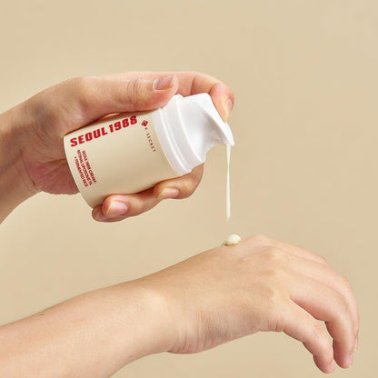 Anti Aging Face Cream with Retinol and Rice Extract