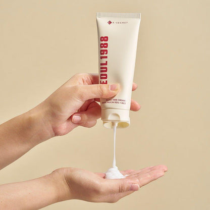 Korean Snail Cream with Rice Extract - 100ml